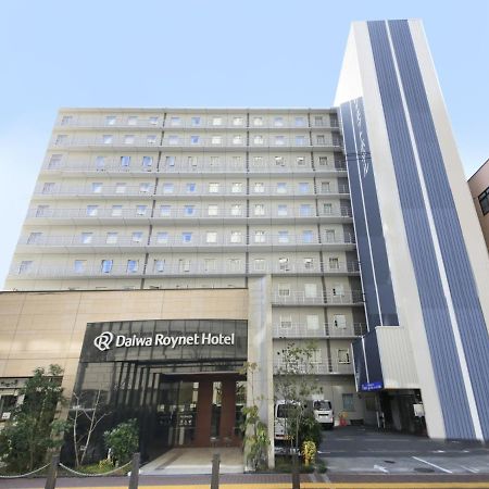 Daiwa Roynet Hotel Sakai Higashi Kültér fotó