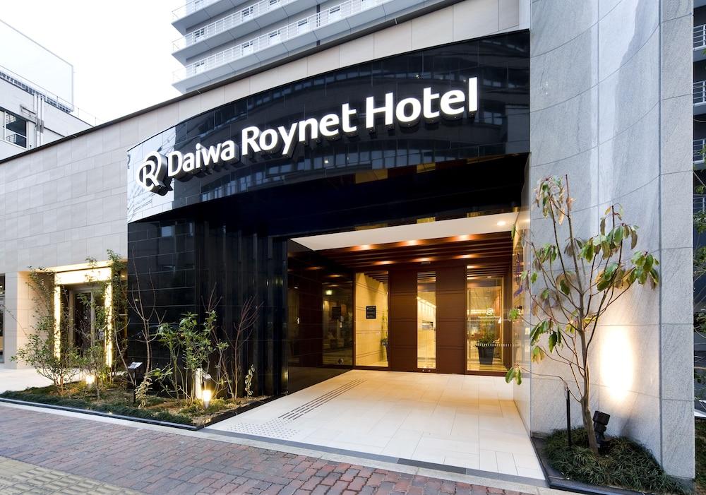 Daiwa Roynet Hotel Sakai Higashi Kültér fotó