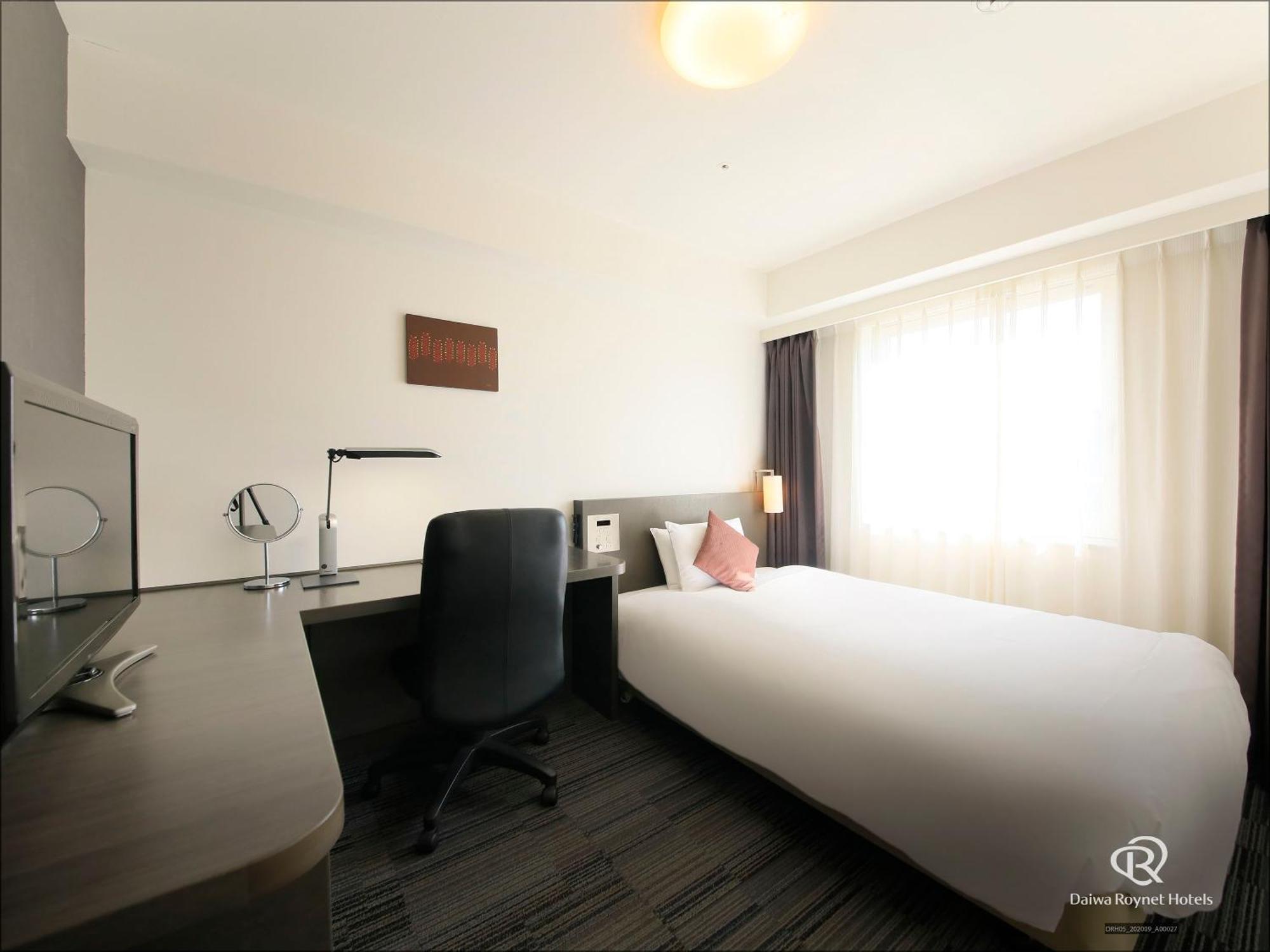 Daiwa Roynet Hotel Sakai Higashi Szoba fotó