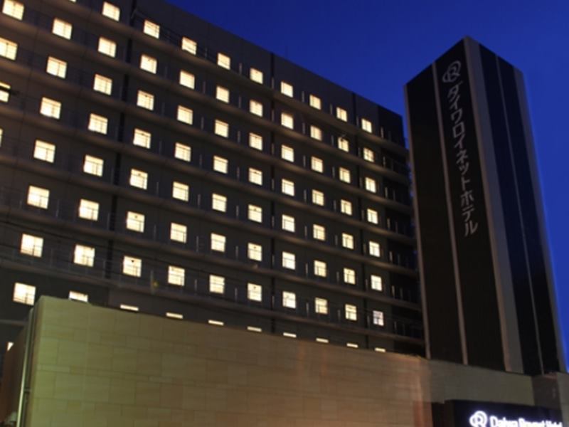 Daiwa Roynet Hotel Sakai Higashi Kültér fotó