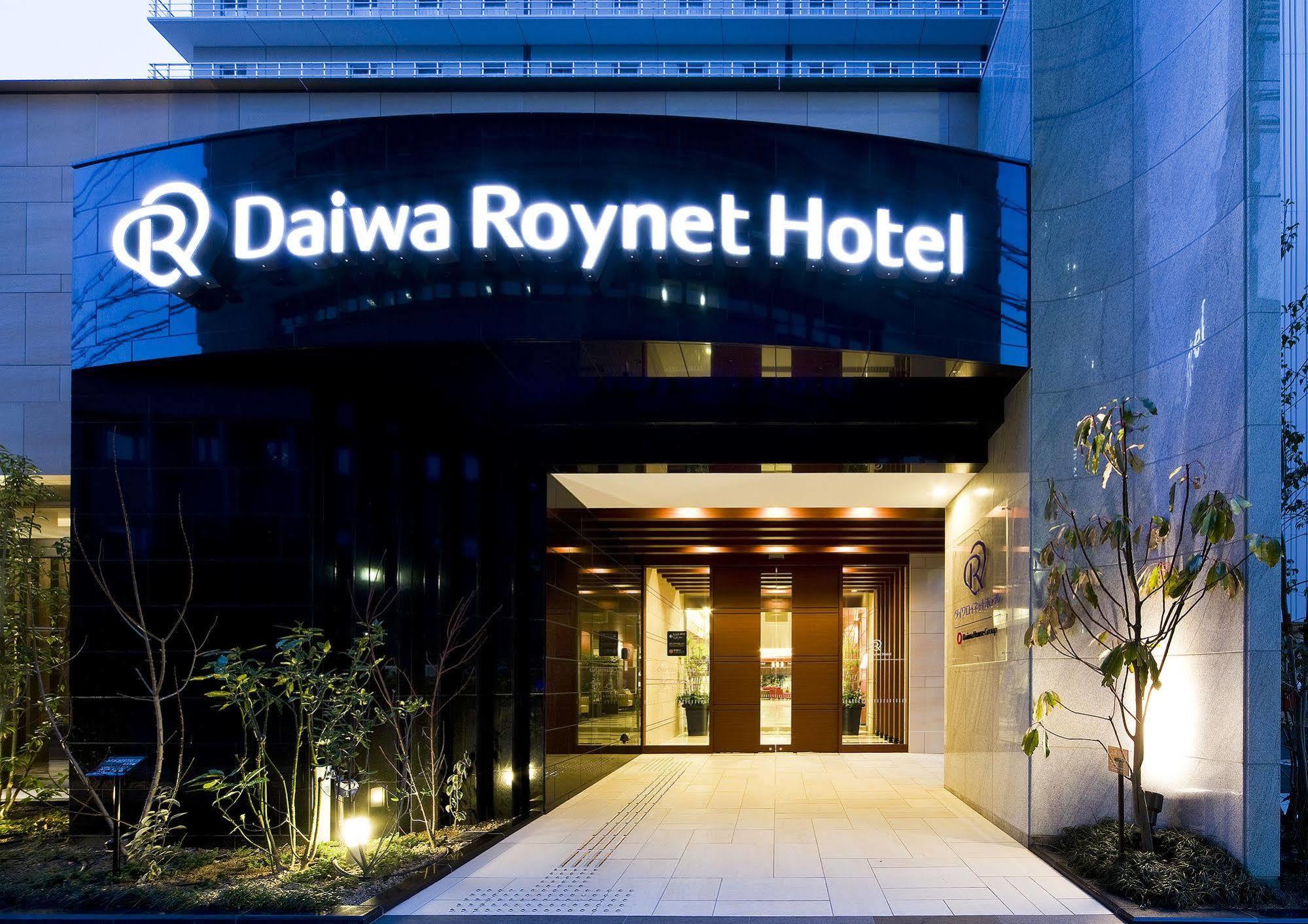Daiwa Roynet Hotel Sakai Higashi Kültér fotó